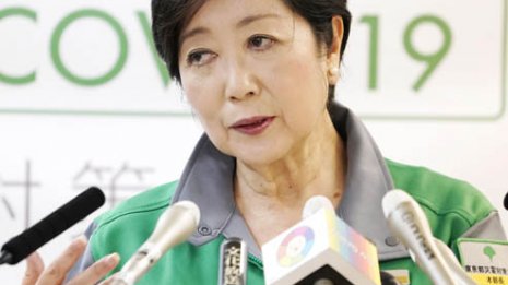 再選ファーストへ透ける魂胆 コロナ感染を巧妙に印象操作