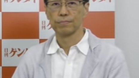 古賀茂明氏「元凶は3チャラ政治」経産省と電通の闇を指摘
