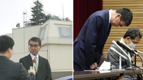 イージス・アショア計画中断 肝心のレーダーにも問題あり