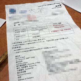 系列校以外の進学を認めず…留学生を追い込む理事長の恫喝