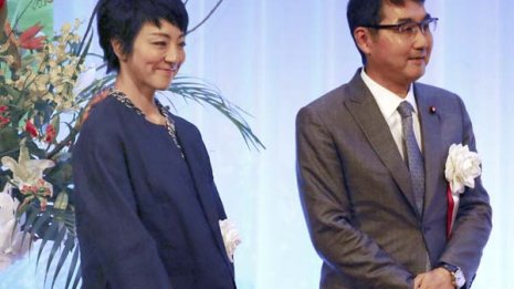 河井“金欠”夫妻の懐事情を徹底検証…案里には怪しい借金も