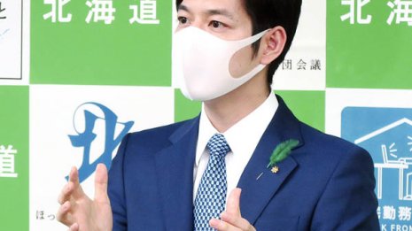 19店67人の感染 北海道で“昼カラ”クラスターが発生する訳