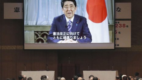 米国のために憲法を無視する流れは朝鮮戦争から始まった