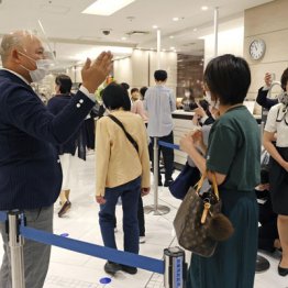 5月売上高に明暗 百貨店65%減、通販好調のスーパー1.3%増