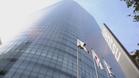 なんでもかんでも電通…政治家は仕事を丸投げしてるだけ？