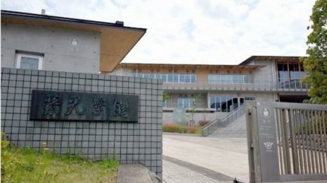 母体はイエズス会 神奈川「栄光学園」少数精鋭教育の強み