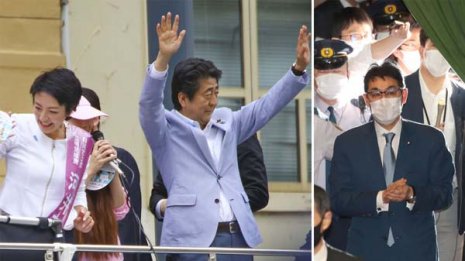 安倍首相が逮捕なら…「アタクチに責任があります」って？