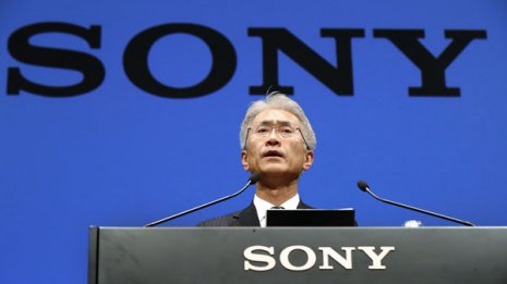 ソニー社名変更へ 非接触ICカード“フェリカ”に金融界注目