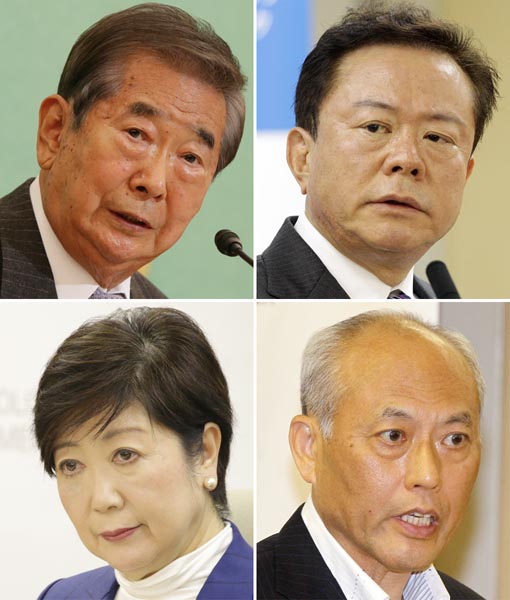 左上から時計回りに石原慎太郎氏、猪瀬直樹氏、舛添要一氏、小池百合子氏（Ｃ）日刊ゲンダイ