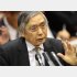 爆買いで支える黒田日銀（Ｃ）日刊ゲンダイ