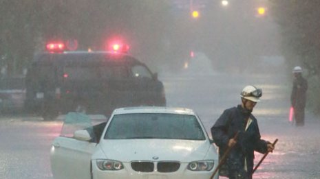 7月以降に台風多発の可能性 コロナ禍の避難所対策が急務