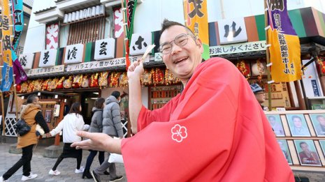 三遊亭鬼丸さん 5000円×10軒で不義理した店を一周します