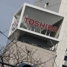2つのアクティビストが株主提案 揺れる東芝に波乱の予感
