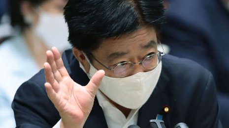 年金8兆円消えた…姑息GPIFが発表「今後失う」衝撃の数字