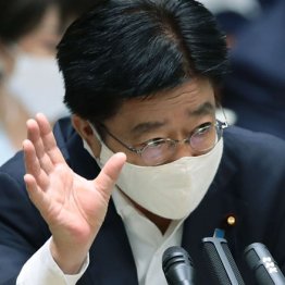 年金8兆円消えた…姑息GPIFが発表「今後失う」衝撃の数字