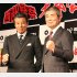 舘ひろし（左）、渡哲也とも共演したのダ（Ｃ）日刊ゲンダイ