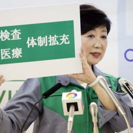 緊急寄稿・石井妙子 小池再選を生んだメディアの忖度気質