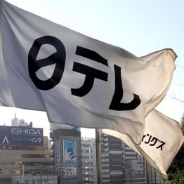 大野智だけが難色か…嵐「24時間テレビ」不参加の肩すかし