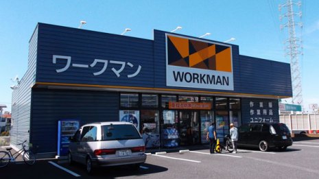 コロナショックで浮き彫りになった経営戦略の優劣