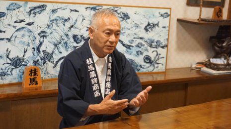 桂馬蒲鉾商店 村上博志社長<3>練り物に腸詰め…新たな挑戦