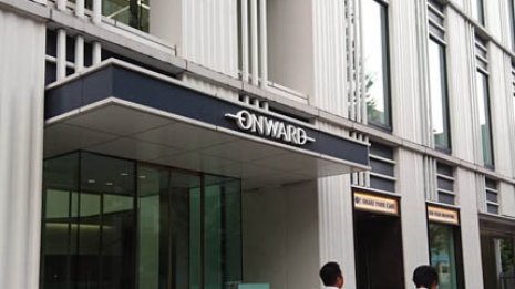 オンワードHD<下>コロナ禍をプラスにする生き残り戦略は