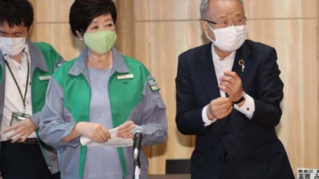 小池都知事“地元のお友達”豊島区優遇で新宿区長がブチ切れ