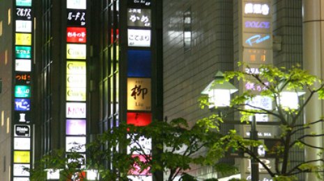 「ウブダシヤ」全盛のバブル末期が懐かしい…買取店の興亡