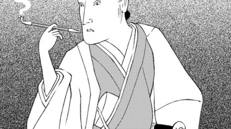 平賀源内がいなけりゃ「土用の丑」はゴボウだった?