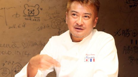 「GAMIN」グループ社長・木下威征さんの巻<2>