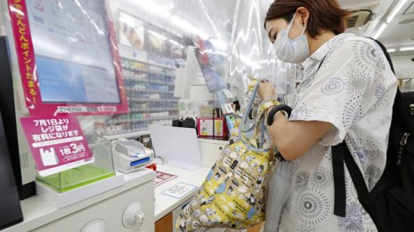 マイバッグ持参率95% 富山県民の「環境意識」が高いワケ