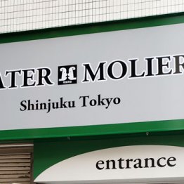 新宿の「舞台クラスター」は人災か…“3密”蔑ろで30人感染