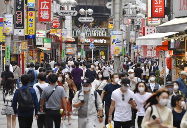 都は合計５９０人の患者の行動をうまく掴めていない（人でにぎわい混雑する東京・渋谷の「センター街」）／（Ｃ）共同通信社
