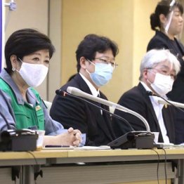 都で自宅療養急増…コロナ「家庭内クラスター」連鎖の恐怖