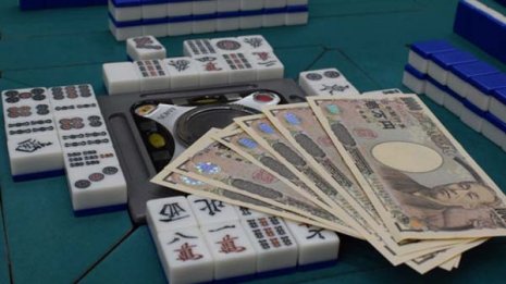 「賭博」は刑法犯です しっかりとガイドラインを把握して