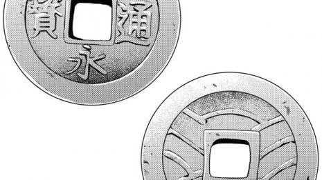 江戸庶民は節約上手 女遊びは「安くて美人」の山猫買い