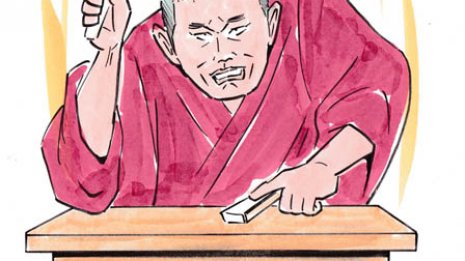 【お題】街を歩くよりスマホに頼る部下の言葉に引っかかる