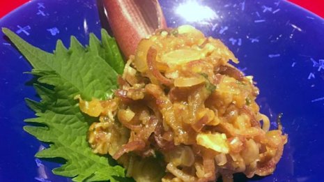 【ミョウガ味噌】薬味たちが卵黄の優しさに包まれて主役に