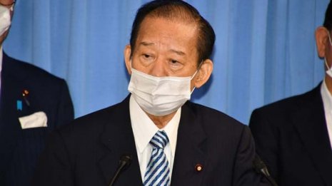 ワーケーション推進にチラつく二階幹事長の露骨“利益誘導”