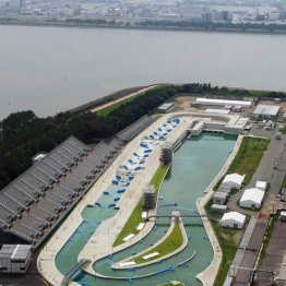 カヌー･スラローム会場は死んだ魚が放置された水槽のよう