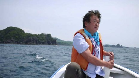 東京海洋大の名物講師が指南 漁師町のウマい店厳選「7店」