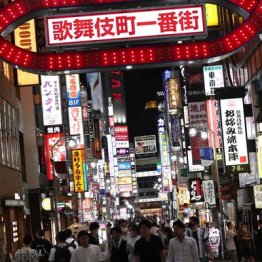 安倍政権が“夜の街”封じに躍起「営業22時まで」の邪な狙い