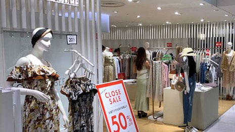 セシルマクビー閉店が「鮮やかな幕引き」と称賛された理由