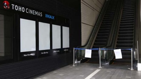 コロナ禍に翻弄される東宝 天国から地獄で最終赤字転落も