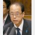 和泉洋人首相補佐官（Ｃ）日刊ゲンダイ