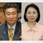 橋本岳副大臣と自見政務官 2週間5回の“濃厚接触”不倫報道