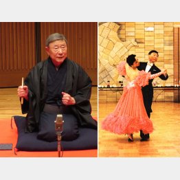 岩崎信一郎さんの講座名は「笑っ亭朝頼（わらってちょうらい）」＝左、社交ダンスは夫人と（提供写真）