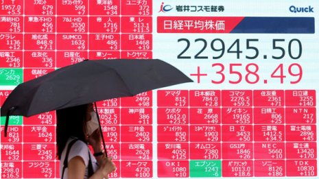 日経平均を下支えする日銀のETF買い 8.3以降売買活発化か