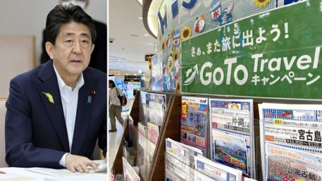 無能政権もうお手上げ このままでは東京も地方も経済壊滅