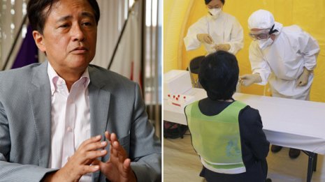 政府の無策に区長が反旗“世田谷モデル”でPCR検査大量拡充