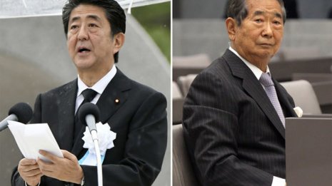保守劣化を浮き彫りにさせる安倍の「業火」石原の「業病」